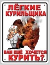 Masha =))))) фотография #9 (источник - https://vk.com/id82236899)