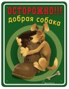 Masha =))))) фотография #37 (источник - https://vk.com/id82236899)