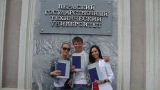 Фотография Шалимова Игоря