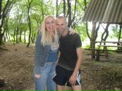 Іван Наталія фотография #6 (источник - https://vk.com/id87085198)