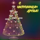 Ася Травкіна фотография #8 (источник - https://vk.com/id126130857)