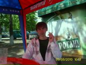 Міша Шкварок фотография #21 (источник - https://vk.com/id97900241)