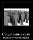 Віктор Коротич фотография #26 (источник - https://vk.com/id7982554)