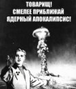 Ахат Гайсин фотография #15 (источник - https://vk.com/id19314)