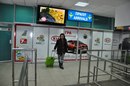 Кадир Аксой фотография #35 (источник - https://vk.com/id160021865)
