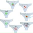 Фотография Гареева Тимура