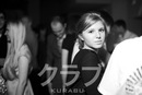Фотография Латус Дашки