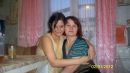 Фотография Овчинниковой Кристины