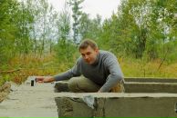 Фотография Шубина Стасяна