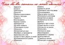 Віра Бойко фотография #38 (источник - https://vk.com/id46601329)