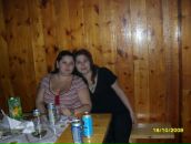 Фотография Vladimirovna Elena