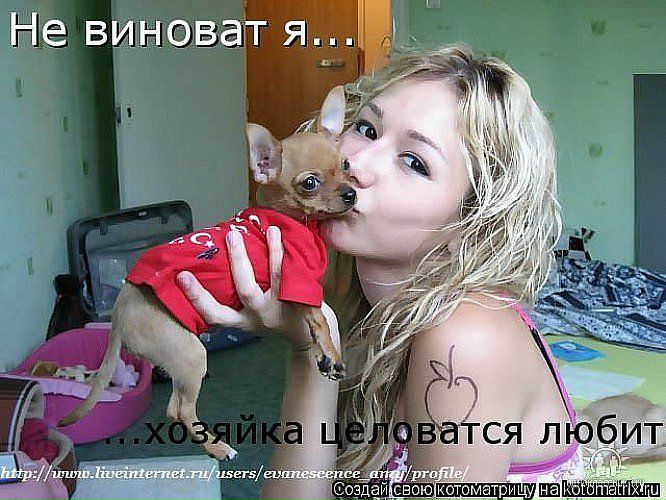 Стелла Винкс фото №30