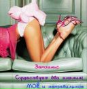 Тарас Іванюк фотография #9 (источник - https://vk.com/id83423653)