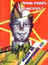 Владимир Фл++ фотография #3 (источник - https://vk.com/id80669139)