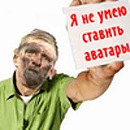 Фотография Тихонова Дениса