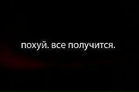 Фотография Чугиной Саши