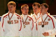 Фотография Балка Максима