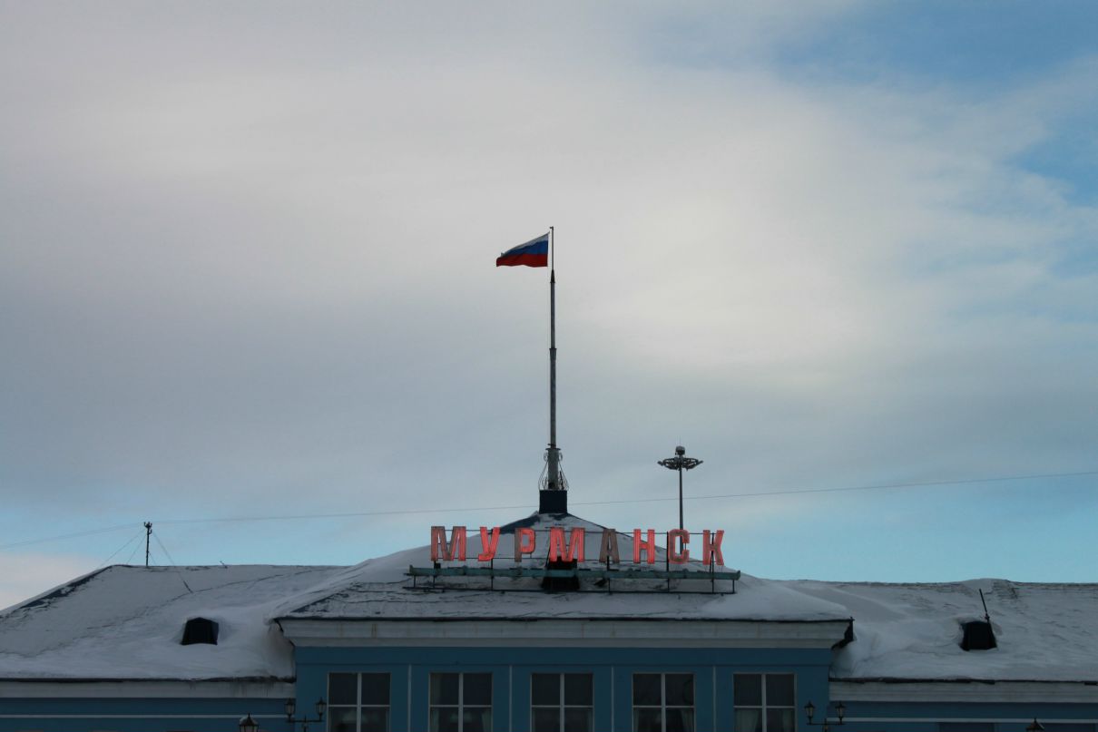 Дмитрий Ермолин фотография #17