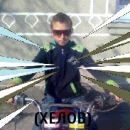 Богдан Пилипів фотография #16 (источник - https://vk.com/id98307221)