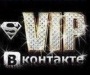 Олюня Зінчук фотография #16 (источник - https://vk.com/id113240329)