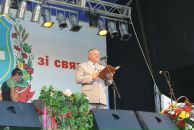 Діма Бузівський фотография #43 (источник - https://vk.com/id19813075)