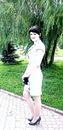 Фотография Грянко Ирины