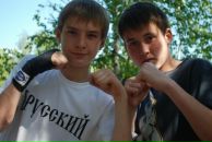 Фотография Епифанцева Дмитрия