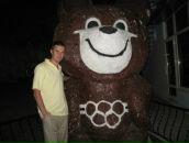 Фотография Хомякова Евгения