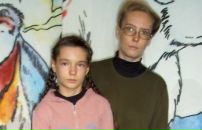 Фотография Захаровой Юлии