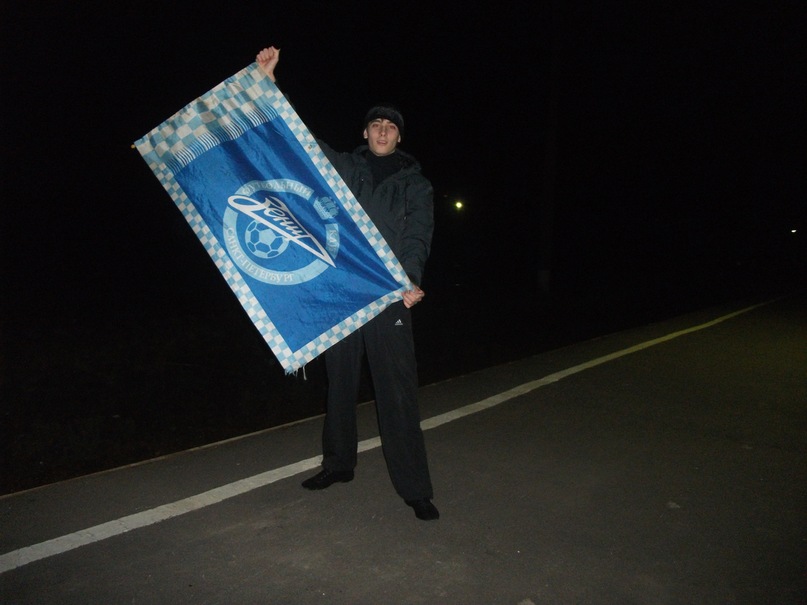 Александр Яценко фотография #40