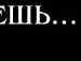 Софія Sofia фотография #34 (источник - https://vk.com/id53613585)
