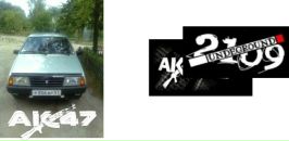 Фотография Сергеевича Дмитрия