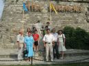 Роман Шаріпов фотография #15 (источник - https://vk.com/id46079611)