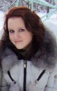 Фотография Грицюк Екатерины