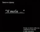 Крістінка Шомоді фотография #34 (источник - https://vk.com/id50967024)