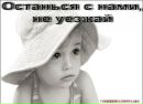 Лєра Руда фотография #1