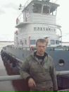 Іван Цолиган фотография #6 (источник - https://vk.com/id132960683)