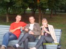 Олеся Плотникова фотография #6 (источник - https://vk.com/id73889820)