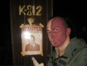 Фотография Полонского Михаила