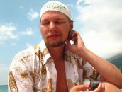 Фотография Старченко Евгения