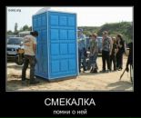 Саняwerevolf Сірко фотография #38 (источник - https://vk.com/id17585298)