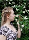 Фотография Щербаковой Надежды