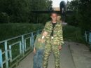 Фотография Пумы Позывноя
