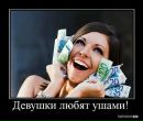 Олександр Коліс фотография #41 (источник - https://vk.com/id87375678)