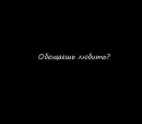Інеса Чернюк фотография #21 (источник - https://vk.com/id135799227)