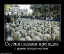 Віталій Бойко фотография #45 (источник - https://vk.com/id22804937)