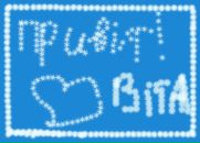 Іринка Лотоцька фотография #11 (источник - https://vk.com/id91755201)