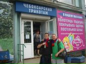 Виктор Кузьмин фотография #43 (источник - https://vk.com/id3086485)
