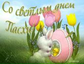 Аліна Вахняк фотография #36 (источник - https://vk.com/id154747713)