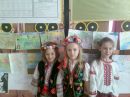 Іра Менько фотография #43 (источник - https://vk.com/id136607339)